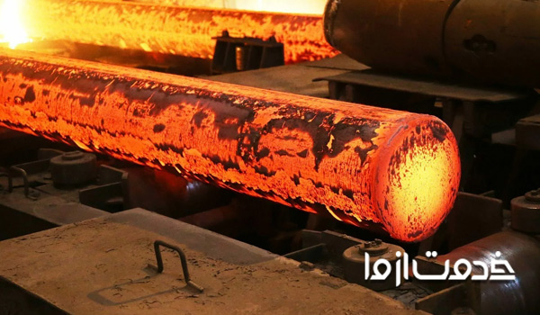 آموزش آهنگری