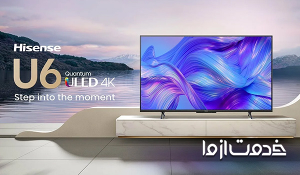 آیا تلویزیون هایسنس بخریم