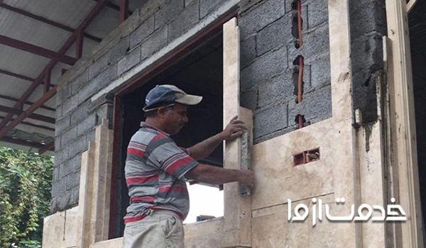 مراحل سنگ کاری