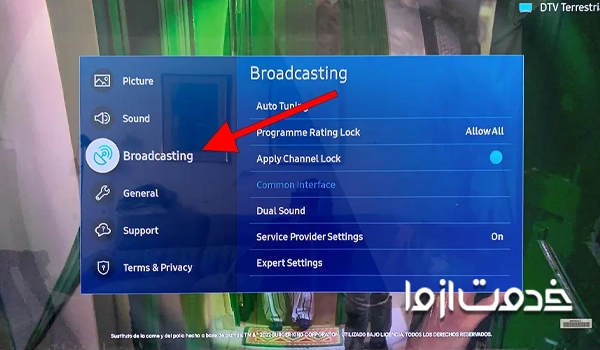 چگونه کانال های حذف شده تلویزیون را برگردانیم