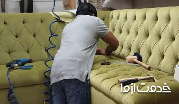 تفاوت رویه کوبی مبل چستر با معمولی