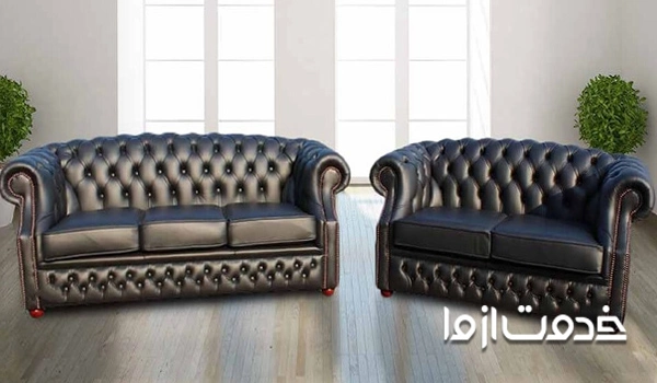 مبل چستر چیست؟ 