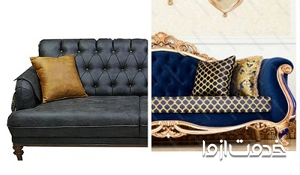 ایا تغییر اسکلت مبل امکانپذیر است