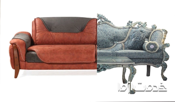 تغییر مدل مبل راحتی به استیل