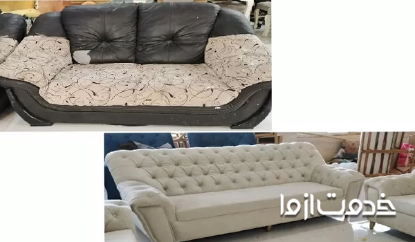 ایا میشود مدل مبل را تغییر داد