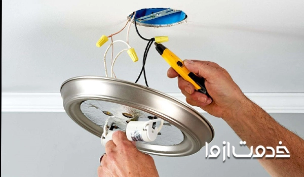 نصب لوستر سه سیم