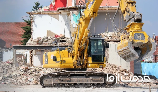 مراحل تخریب ساختمان