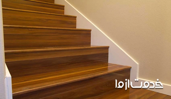 کفپوش راه پله لمینت