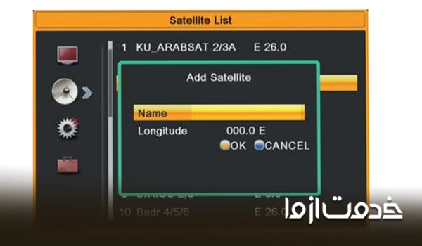 نحوه تنظیم ماهواره هاتبرد در تلویزیون ال جی رسیور دار