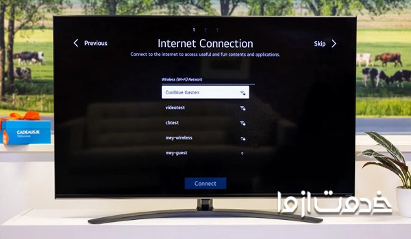 تنظیم شبکه در تلویزیون الجی رسیور دار