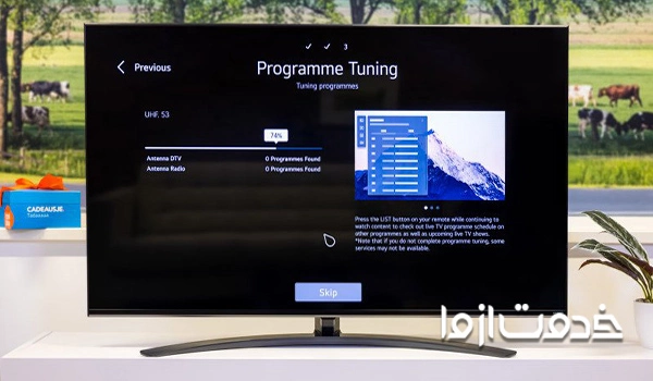 کانال یابی در تلویزیون ال جی رسیوردار