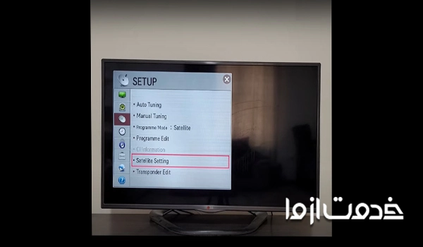 راه اندازی تلویزیون ال جی رسیور دار