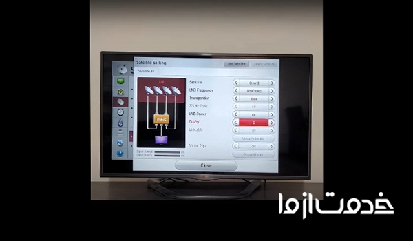 تنظیم ماهواره تلویزیون رسیور دار ال جی