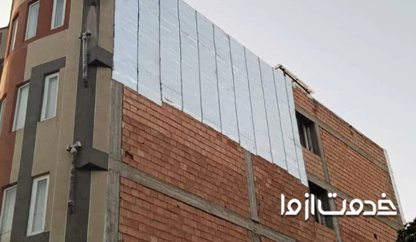 نصب ایزوگام روی دیوار آجری