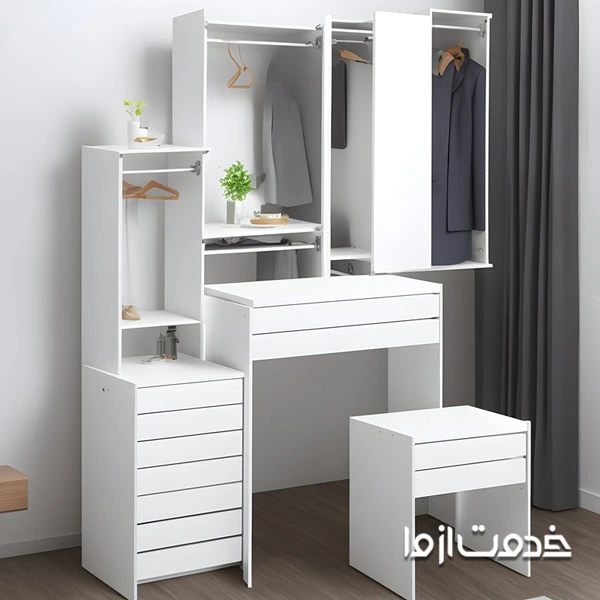 کمد لباس چند منظوره 