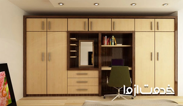 کمد دیواری میزتحریردار در وسط