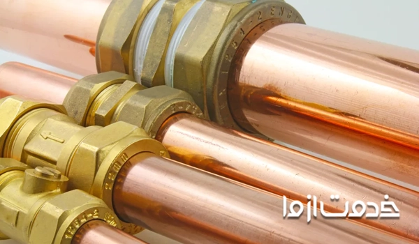 درخواست لوله کشی گاز