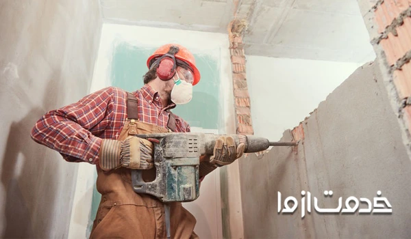 تخریب دیوارهای بتنی 