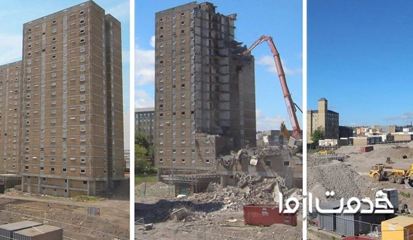 تخریب ساختمان توسط شهرداری 