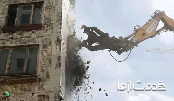 نوسازی و بازسازی ساختمان 