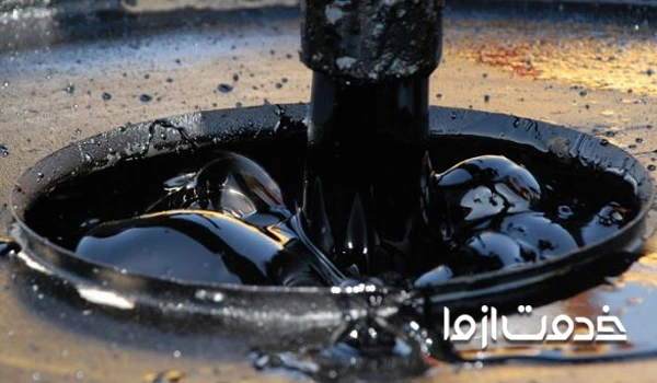 تشخیص ایزوگام مایع 