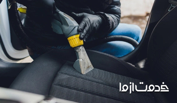 شستشوی صندلی ماشین در محل