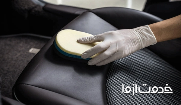 قیمت شستشوی صندلی ماشین