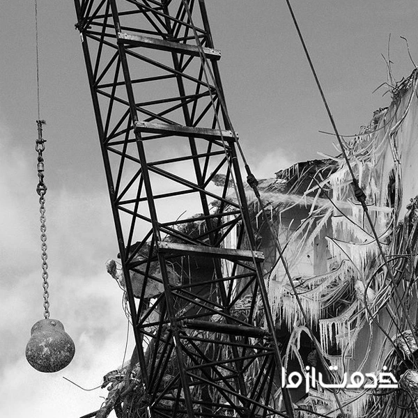 تخریب با گوی 