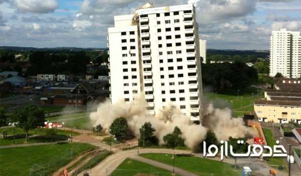 تخریب با مواد منفجره