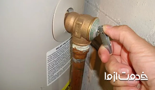 هواگیری شیر اطمینان آبگرمکن