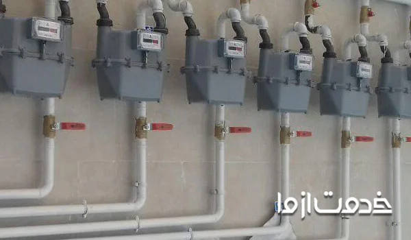 هزینه انشعاب گاز