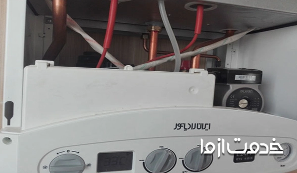 تعمیر پمپ پکیج ایران رادیاتور