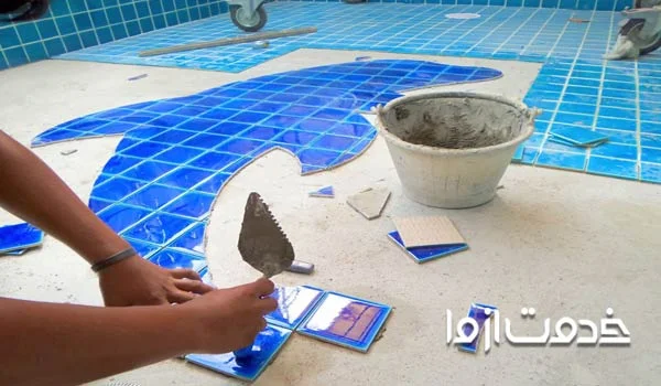 مراحل نصب کاشی استخری روی ایزوگام