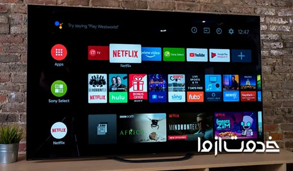 مزایای استفاده از تلویزیون هوشمند