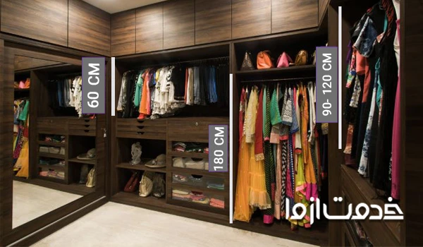 ابعاد استاندارد کمد دیواری زنانه 