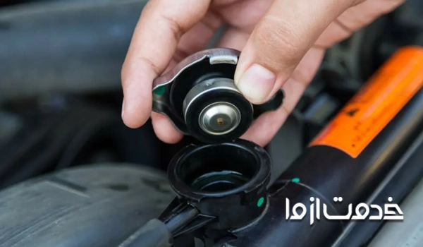 صدای نوشابه از درب رادیاتور