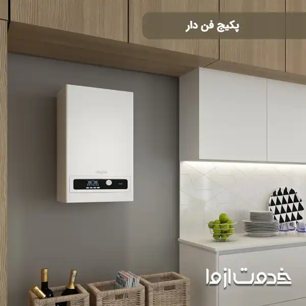 تفاوت قیمت پکیج فن دار و بدون فن