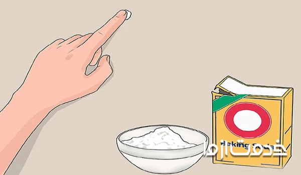 از بین بردن جای میخ روی دیوار با جوش شیرین