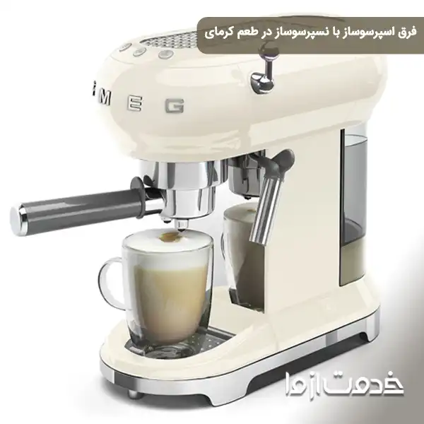 تفاوت فوم قهوه با اسپرسوساز و نسپرسوساز