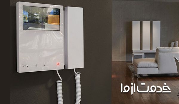 نصاب آیفون تصویری کوماکس