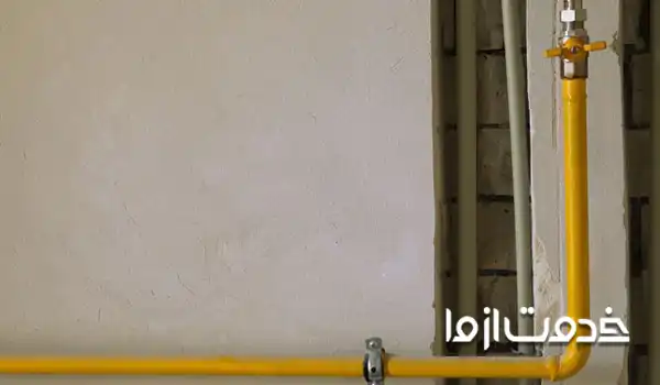 استانداردهای لوله کشی مرکز تجاری