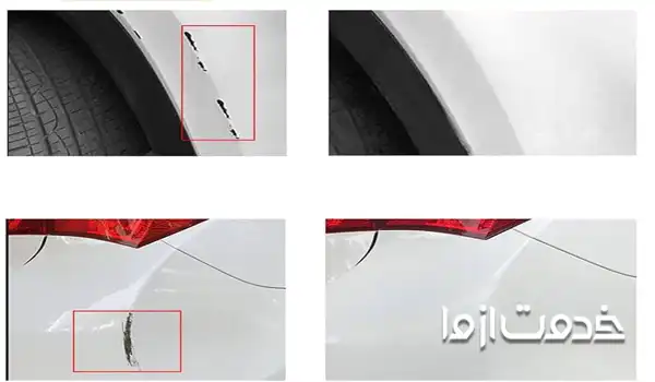 قبل و بعد لیسه کاری ماشین