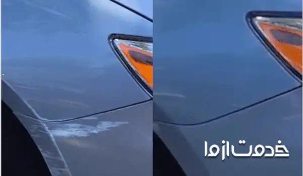 کاربرد لیسه کشی ماشین برای خش روی سپر