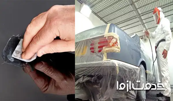 تفاوت لیسه گیری خودرو با رنگ