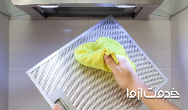 روش های تمیز کردن هود آشپزخانه