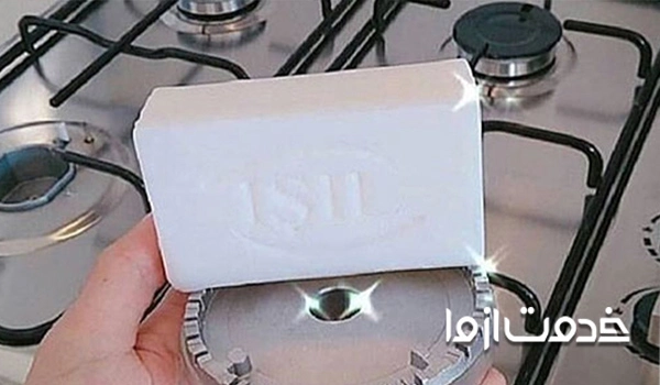 تميز كردن چدن گاز با صابون