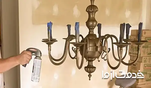 لوستر برنجی را چگونه تمیز کنیم