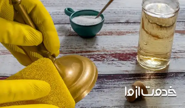 روش های خانگی تمیز کردن لوستر برنجی