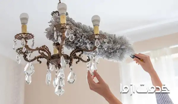 شستن لوستر برنجی