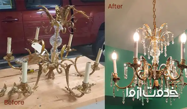 لکه گیری لوستر برنجی